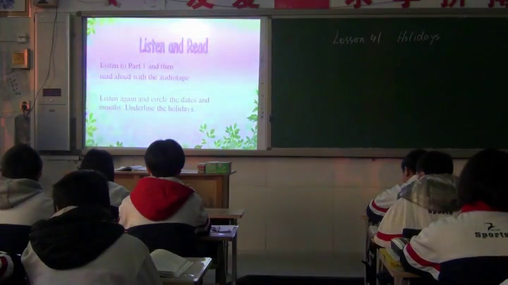 冀教版英语七上《Lesson41Holidays》河北张老师-县级优课