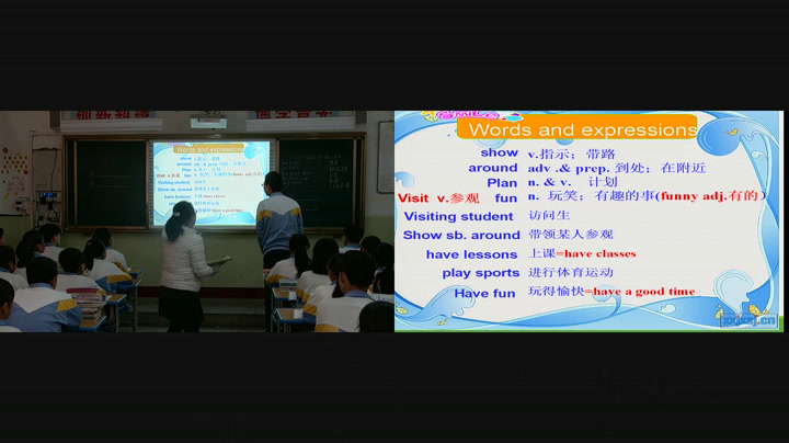 冀教版英语七上《Lesson3WelcometoOurSchoo1》甘肃刘老师-县级优课