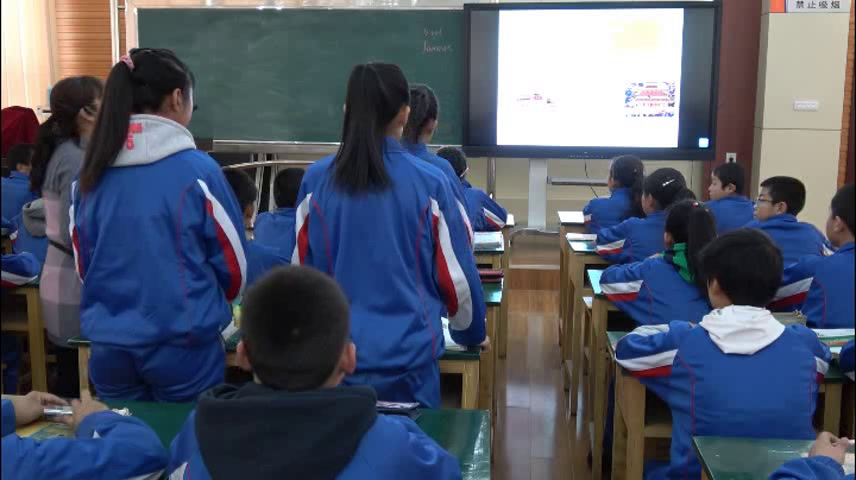 冀教版英语七上《Lesson45China》甘肃卢老师-县级优课