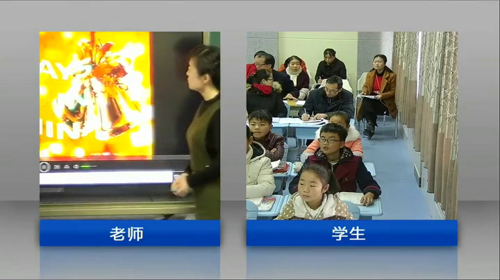 冀教版英语七上《Lesson41Holidays》甘肃袁老师-市一等奖