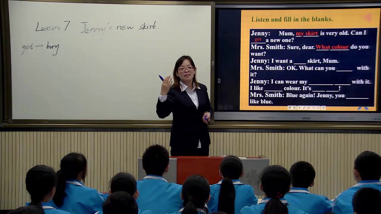 冀教版英语七上《Lesson7Jenny’sNewSkirt》陕西惠老师-县级优课