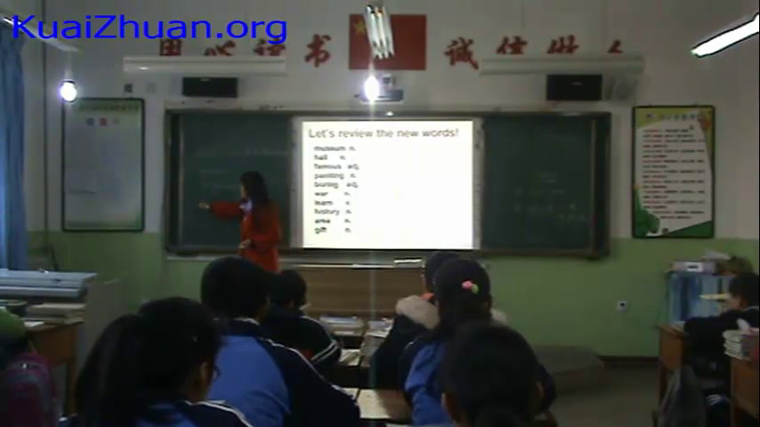 冀教版英语七上《Lesson35Let’sGototheMuseum》甘肃王老师-县级优课