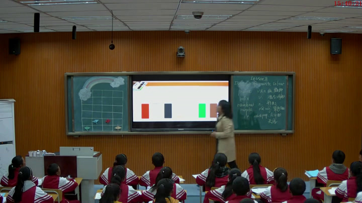 冀教版英语七上《Lesson8Danny’sFavouriteColour》西藏杨老师-市一等奖