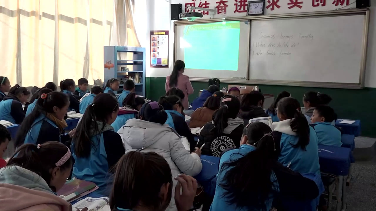 冀教版英语七上《Lesson25Jenny’sFamily》西藏魏老师-市一等奖