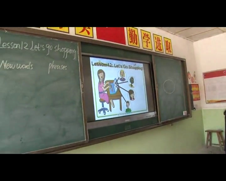 冀教版英语七上《Lesson12Let’sGoShopping》甘肃彭老师-县级优课
