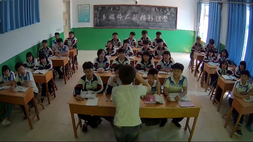 冀教版英语七上《Lesson27DannyatHome》河北齐老师-县级优课