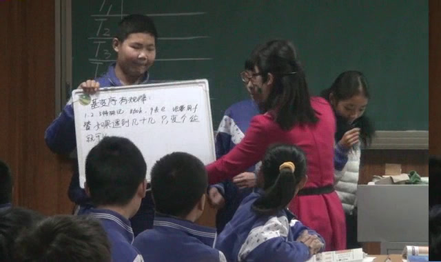 冀教版英语七上《Lesson39AClassCalendar》河北李老师-市一等奖