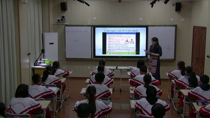 冀教版英语七上《Lesson8Danny’sFavouriteColour》西藏桑老师-市一等奖