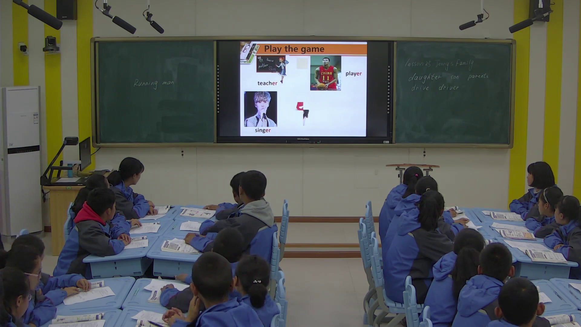 冀教版英语七上《Lesson25Jenny’sFamily》西藏王老师-省一等奖