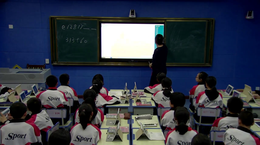 冀教版英语七上《Lesson4whatIsIt》甘肃于老师-县级优课