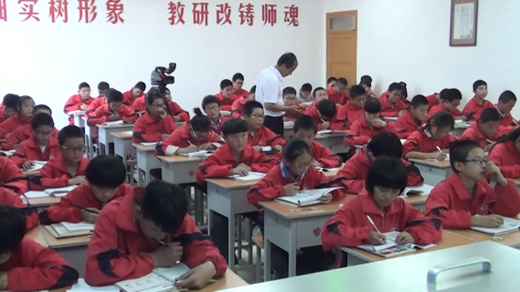 冀教版英语八上《Lesson12Karen’sHairStoodUp》甘肃张老师-市一等奖