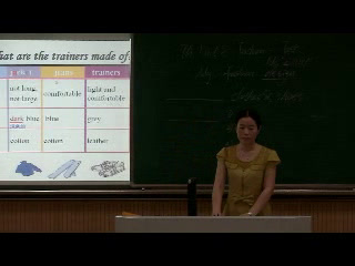 牛津译林版英语七上《Task：Designing clothes》江苏周老师-市一等奖