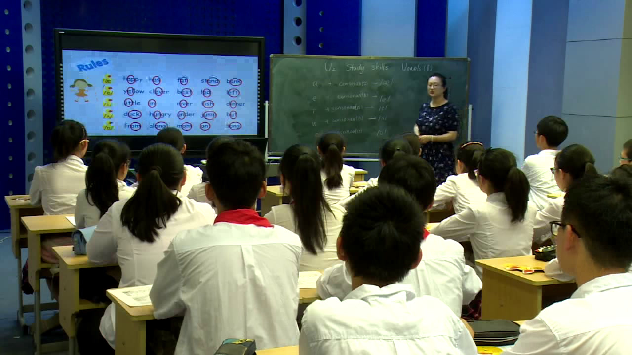 牛津译林版英语七上《Study skills：Vowels(II)》江苏顾老师-全国一等奖
