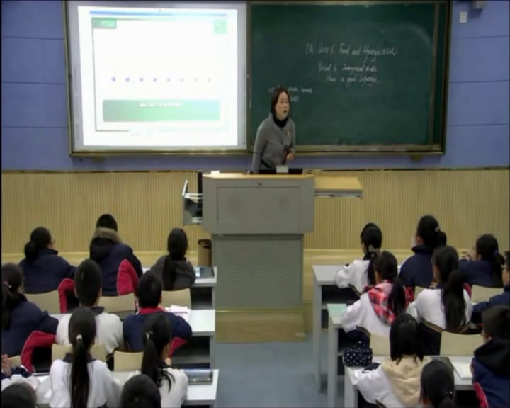 牛津译林版英语七上 Unit 6《Integrated skills》安徽陶老师-市一等奖