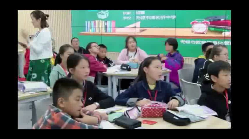 牛津译林版英语七上 Unit 7《Welcome to the unit》江苏胡老师-全国一等奖