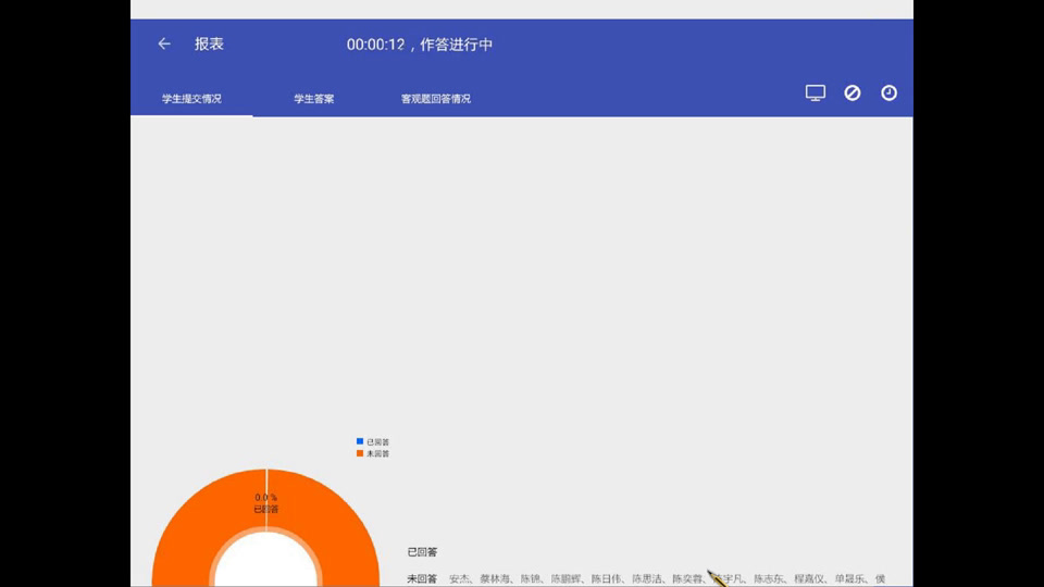 牛津译林版英语七上 Unit 6《Integrated skills》江苏蒋老师-市一等奖