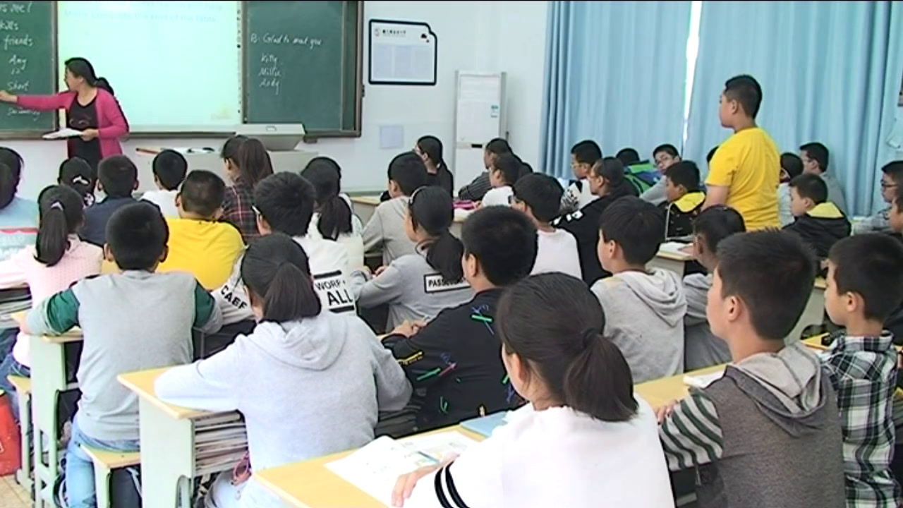 牛津译林版英语七上 Unit 1《Integrated skills》江苏王老师-市一等奖