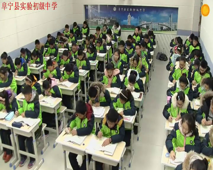 牛津译林版英语七上 Unit 7《Integrated skills》江苏马老师-市一等奖