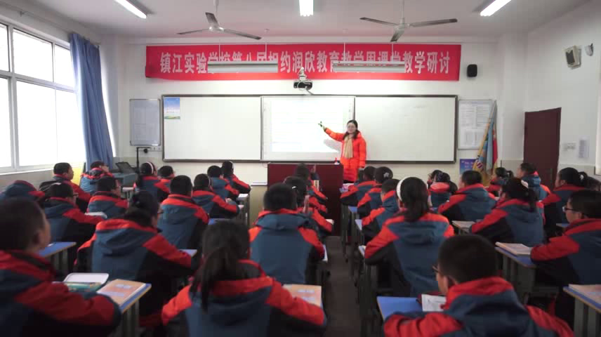牛津译林版英语七上《Reading1：Halloween》江苏王老师-市一等奖
