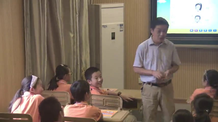 牛津译林版英语七上 Unit 2《Integrated skills》江苏胡老师-市一等奖