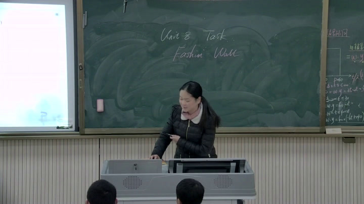 牛津译林版英语七上《Task：Designing clothes》江苏费老师-市一等奖