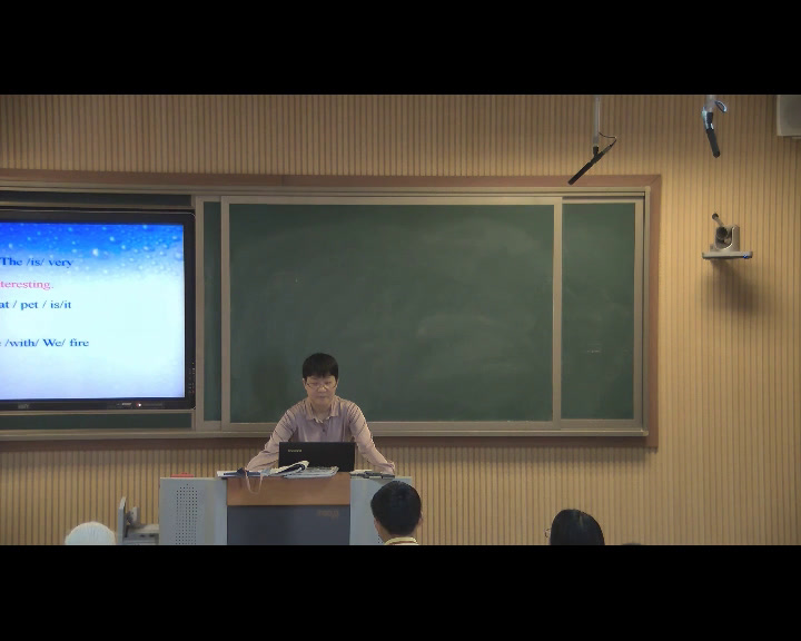 牛津译林版英语七上《Grammar：Present continuous tense》江苏王老师-市一等奖