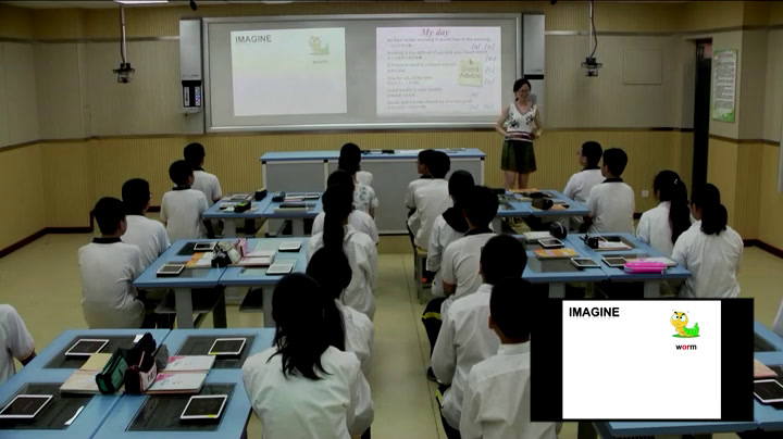 牛津译林版英语七上 Unit 4《Study skills》江苏王老师-市一等奖