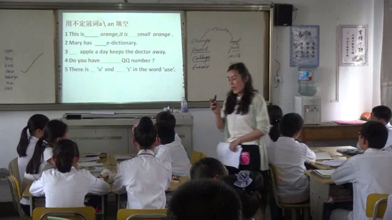 牛津译林版英语七上《Grammar：Countable and uncountable nouns》江苏宋老师-市一等奖