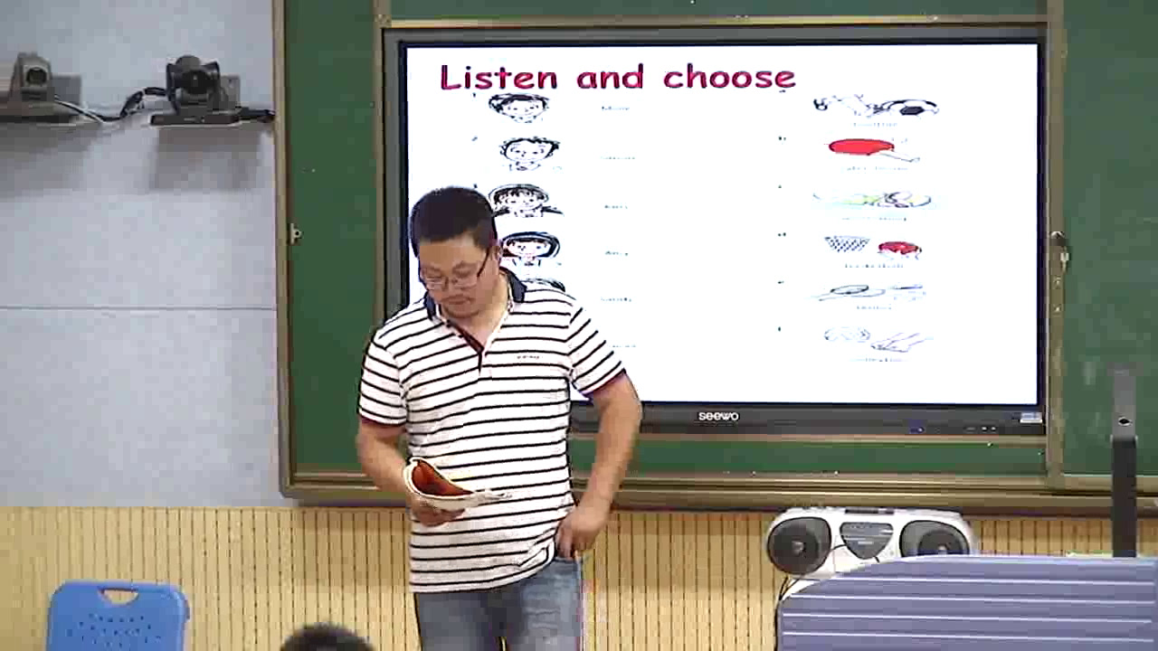 牛津译林版英语七上 Unit 2《Integrated skills》江苏李老师-市一等奖