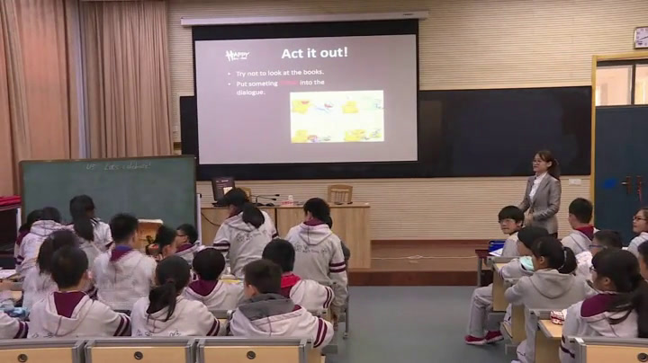 牛津译林版英语七上 Unit 5 《Welcome to the unit》江苏钟老师-全国一等奖
