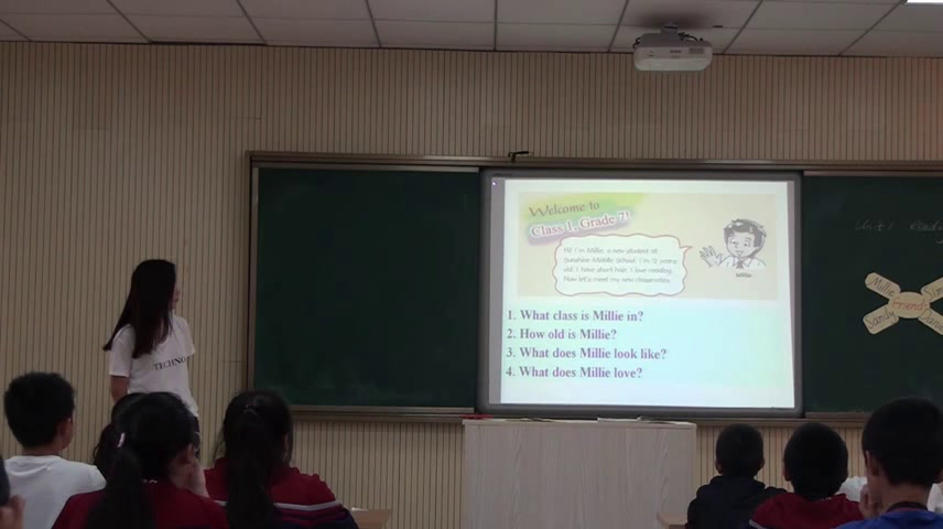 牛津译林版英语七上《Reading 1：Welcome to Class 1, Grade 7》江苏华老师-市一等奖