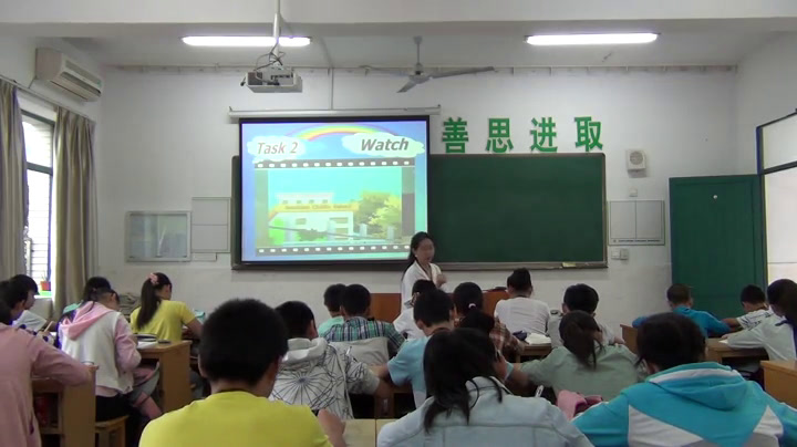 牛津译林版英语七上《Reading1：My favourite football player》江苏肖老师-县级优课