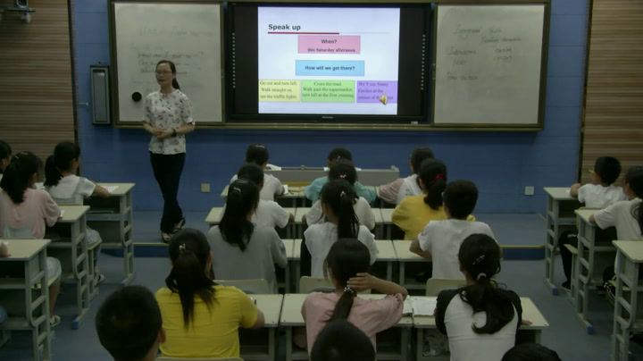 牛津译林版英语七上 Unit 4《Integrated skills》江苏刘老师-县级优课