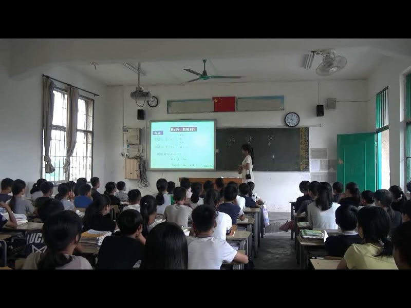 牛津译林版英语七上《Grammar：Simple present tense of the verb to be》广西李老师-县级优课