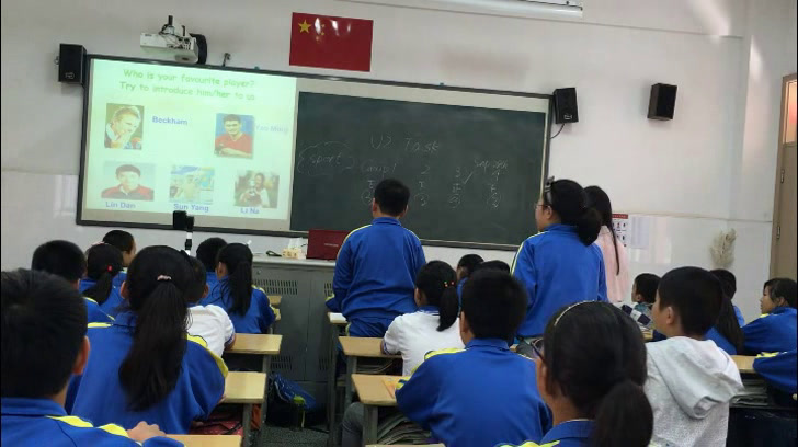 牛津译林版英语七上《Task：I love sports》江苏周老师-市一等奖