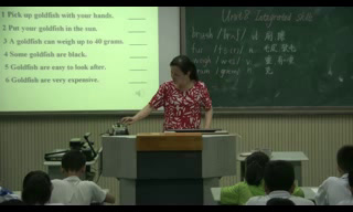 牛津译林版英语七上 Unit 8《Integrated skills》江苏孙老师-市一等奖