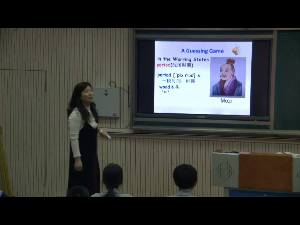 牛津译林版英语七上 Unit 6《Integrated skills》江苏刘老师-市一等奖