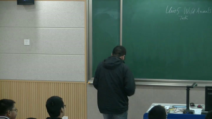 牛津译林版英语八上《Task：A report on an animal in danger》江苏郁老师-市一等奖