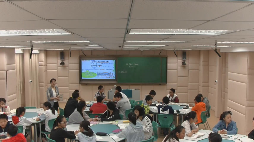 牛津译林版英语八上《Grammar：Verbs and sentence structures》江苏曹老师-市一等奖