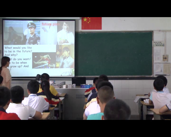 牛津译林版英语八上 Unit1《Integrated skills》江苏陈老师-市一等奖