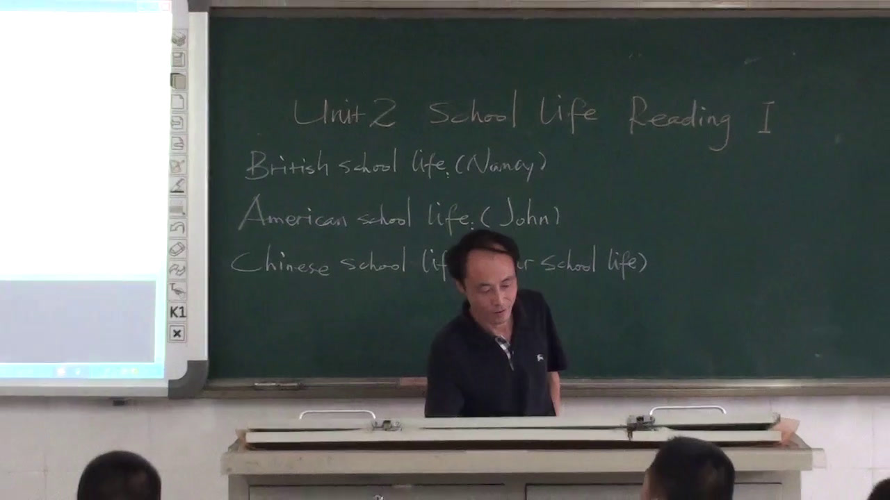 牛津译林版英语八上《Reading1：Schoollives》安徽刘老师-市一等奖