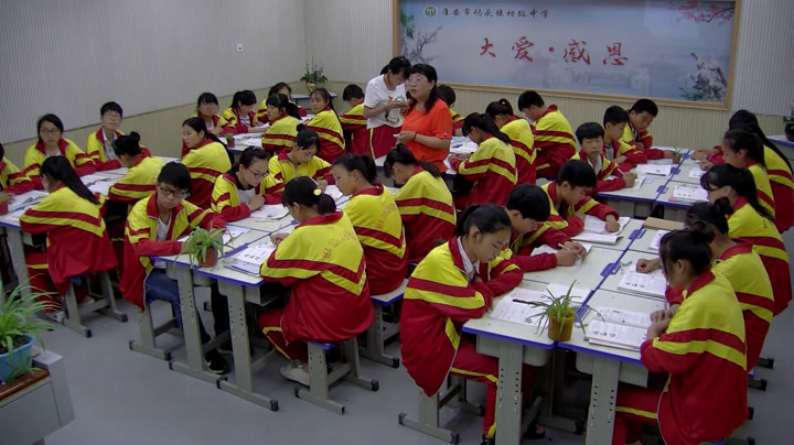 牛津译林版英语八上Unit7《Integrated skills》江苏何老师-市一等奖
