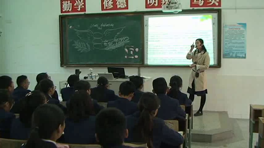 牛津译林版英语八上《Task：Making an application》江苏彭老师-省一等奖