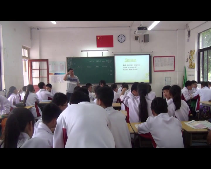 牛津译林版英语八上 Unit1《Integrated skills》江苏张老师-市一等奖