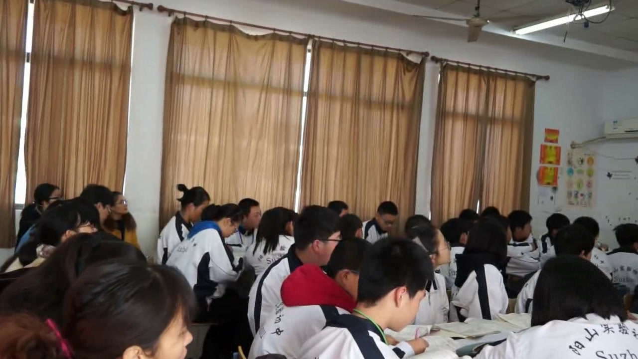 牛津译林版英语八上《Grammar：Verbs and sentence structures》安徽廖老师-全国一等奖
