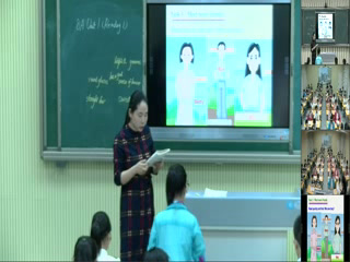 牛津译林版英语八上《Reading1：Best friends》江苏孙老师-市一等奖