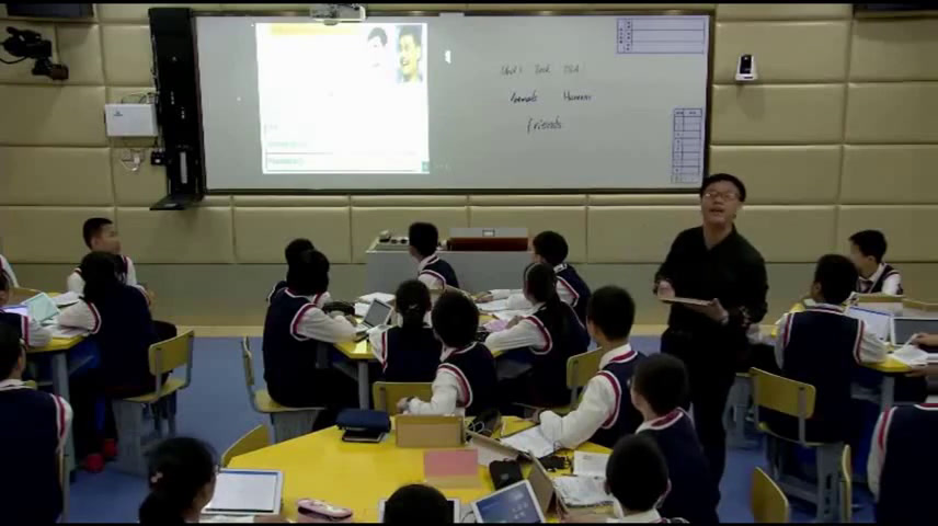 牛津译林版英语八上《Task：My best friends》江苏王老师-省一等奖