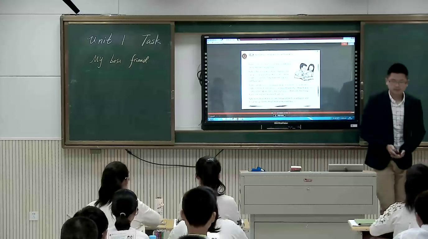 牛津译林版英语八上《Task：My best friends》江苏朱老师-市一等奖