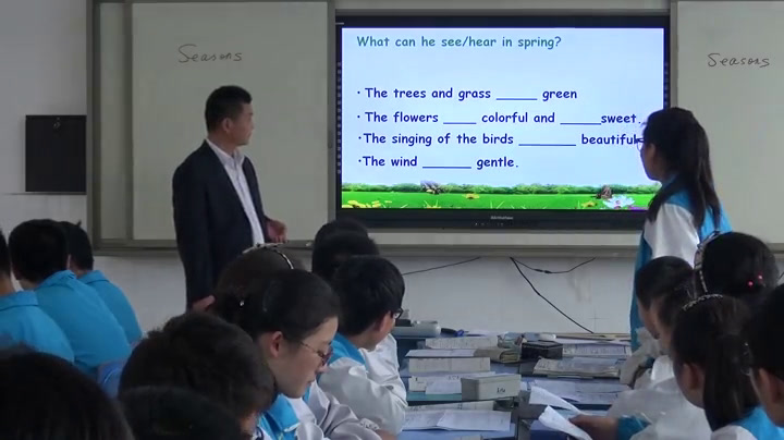 牛津译林版英语八上《Reading2：A poem about seasons》江苏李老师-市一等奖