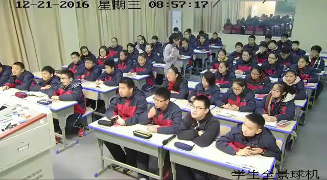 牛津译林版英语八上《Grammar：Verbs and sentence structures》安徽陶老师-市一等奖